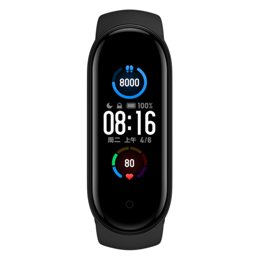 Mi Smart Band 5