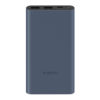 10000mAh Xiaomi 22.5W Power Bank