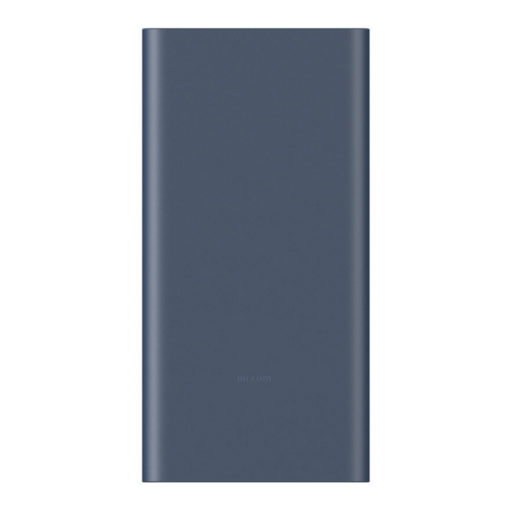 10000mAh Xiaomi 22.5W Power Bank