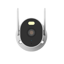 Cámara Seguridad - Xiaomi Outdoor Camera AW300