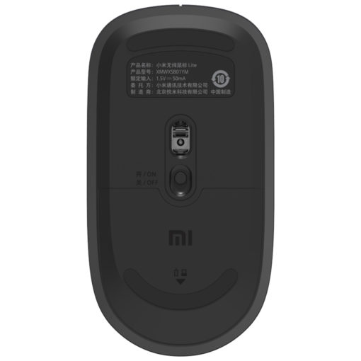 Xiaomi Wireless Mouse Lite_4